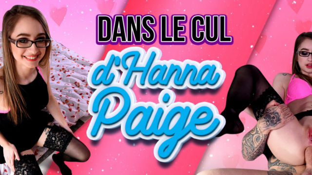 DEEP INSIDE HANNA PAIGE ASS